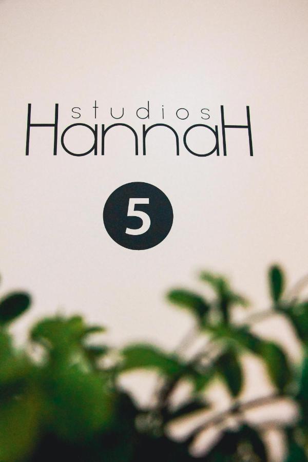 Hannah'S Studios Порту Екстер'єр фото