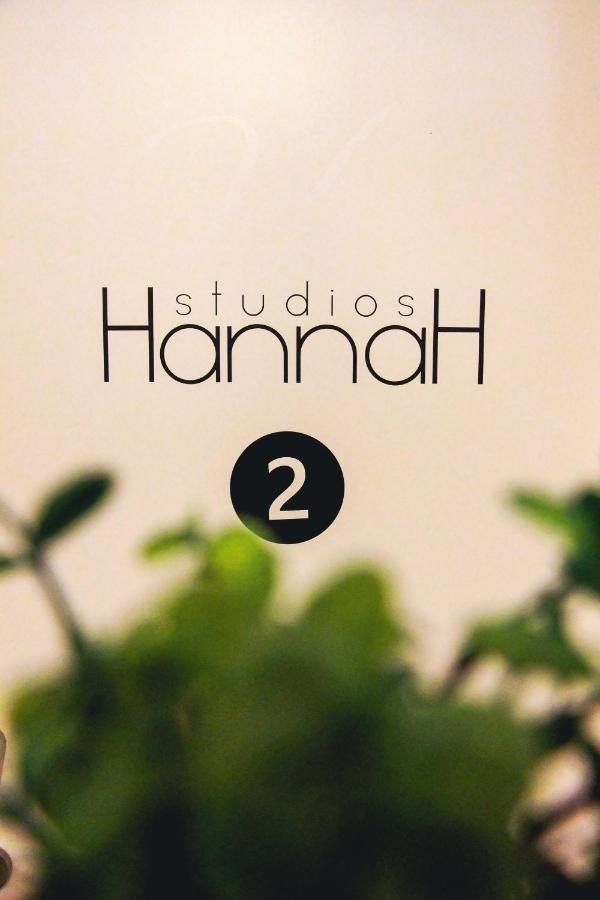 Hannah'S Studios Порту Екстер'єр фото